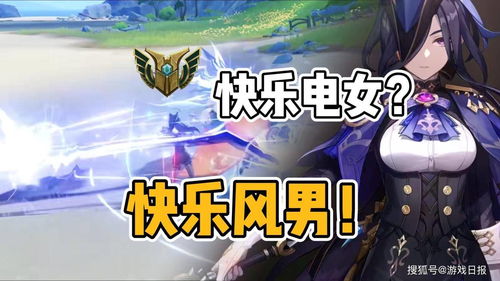 《古神：风里希》PS5独家优化，神级体验新升级