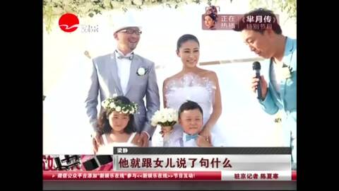 金晨无公关机会，揭秘多人联手幕后真相