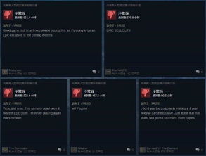 PS5独占新游口碑炸裂，媒体玩家齐点赞，创新体验再升级