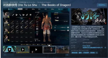 盛大游戏真的只剩情怀？老玩家私藏的硬核玩法与复活密码