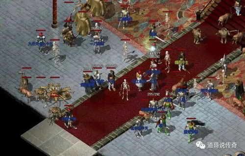 最新传奇外挂揭秘，零封敌对行会的实战黑科技到底有多强？