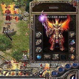 热血传奇客户端完整版官方下载在哪？老玩家私藏的正版获取渠道揭秘