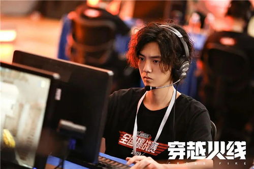 金晨车祸事件深度解析：揭秘幕后真相，一分钟速览全貌