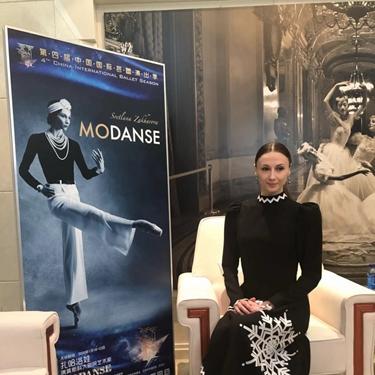 香奈儿芭蕾鞋引热议：网友笑称需“躺穿”才懂新潮流