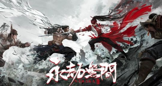 国产ARPG新锐崛起，《锦衣卫》好评如潮，《古神》惊艳首曝改写江湖