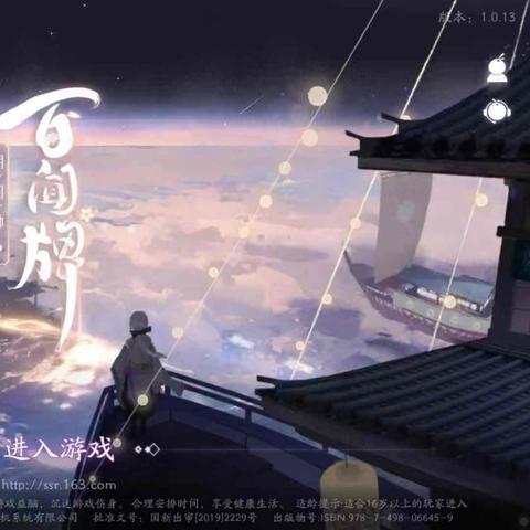 卡牌王国：史低狂欢！开疆拓土，策略塔防新巅峰