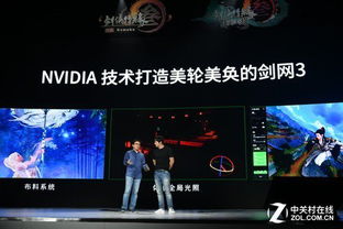 携手共进，巅峰体验《双人成行》年度游戏荣耀揭晓