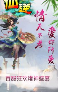 《黑神话》奇遇记：9岁萌娃钟馗送游科，冯杨笔触新篇章