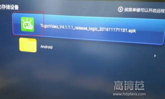 小米抢票加速神器升级，覆盖多机型倒计时启动，系统级优化新体验
