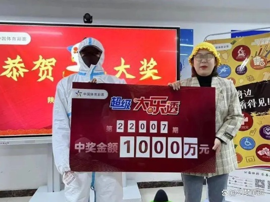 手机失而复得，9年后喜提1100元赔偿，激动欲购彩票中大奖