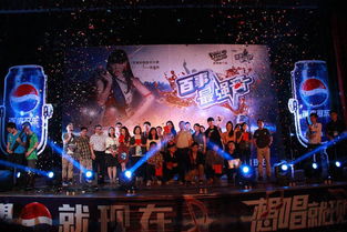 百事可乐超级碗广告：揭秘“演唱会出轨门”新梗狂欢