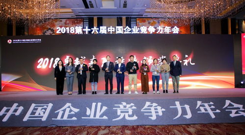 台湾新工作室盛大启幕，Side深耕本土拓展79岗位，引领游戏产业新风向