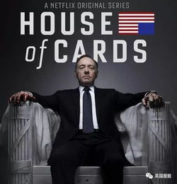 R星创始人涉性侵丑闻，总裁知情内幕曝光震撼业界