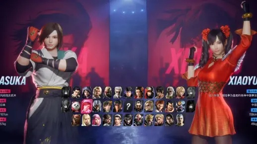 《铁拳8》第三赛季新角色女忍州光惊艳亮相，开启全新竞技篇章！