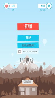 《孤山独影》攀岩游戏好评如潮，三天销量突破20万，品质之选引领潮流