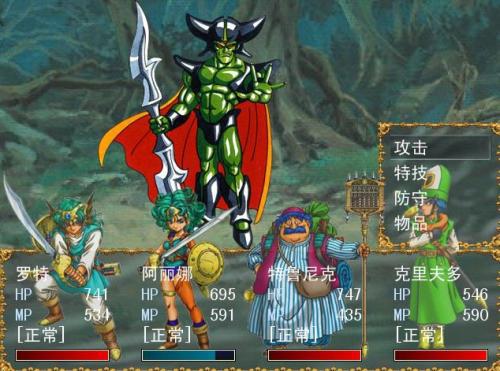 《勇者斗恶龙7》重制版M站83分：视觉盛宴杰作，品质卓越再创新高