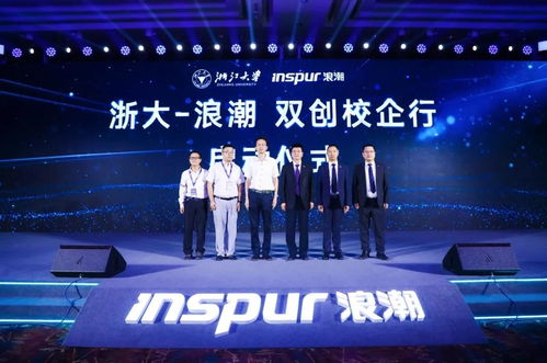 R星招聘策略高管，网红助力《GTA6》宣发创新潮