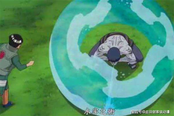 雨乃医疗忍者新登场，水遁御敌小队齐心协力