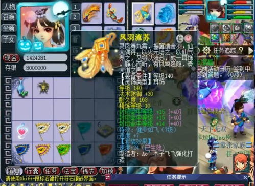 《炼魂之地：神偶剧院》揭秘，打造3A大作巅峰体验