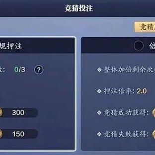 天刀手游S5新赛季豪华外观首曝！免费新装任你选，少侠速来抢鲜看！