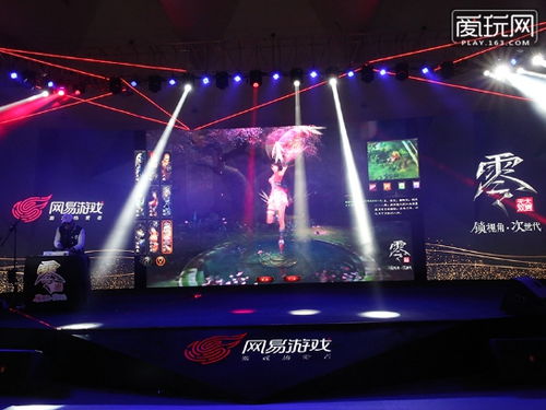 TGA2026盛典揭晓：洛杉矶12月10日盛大启幕GTA6竞逐