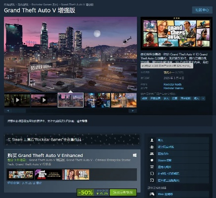 《给他爱5》热销全球，销量突破2.25亿，揭秘新巅峰！