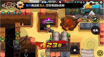 一招绝学助你飞得更高，射得更远！《愤怒的飞弹》全新升级版震撼来袭！