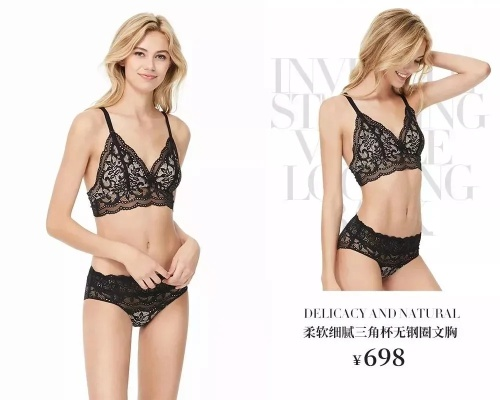 繁花蕾丝交织，尽显内衣极致魅力张力