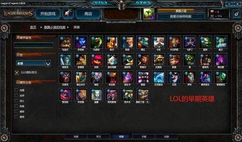 玩家心声引领，全新《英雄无敌：上古纪元》亡灵势力革新升级