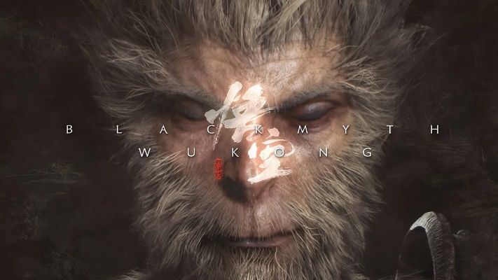 《黑神话：悟空》NS2平台独家曝光，揭秘全新游戏体验！