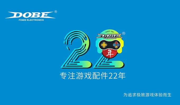 神游狂喷不倒，持续更新再升级，品质保障新体验