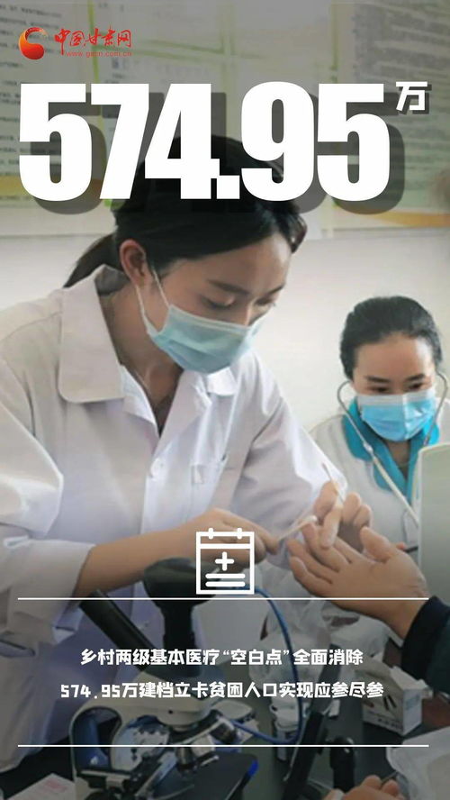 先锋归来，荣耀再续，全新征程启航