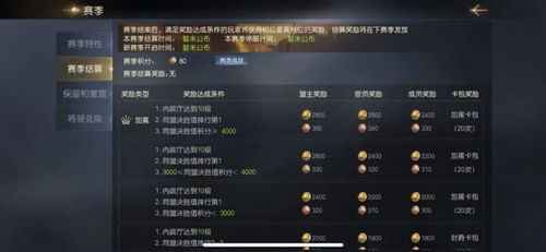 《仁王3》全球解锁倒计时，国区独享下午一点畅玩盛宴！