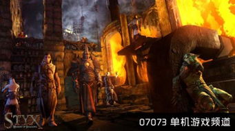 《冥河潜行，贪婪之刃揭秘：暗夜刺客崛起》