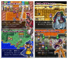 勇者斗恶龙7豪华版首发体验，畅享重制版新篇章