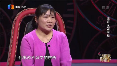 刘晓庆直播热卖1088元“福”字，传承文化新价值