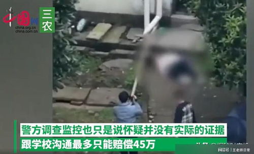 女子惊恐障碍揭秘：3月濒死缠身之谜破解