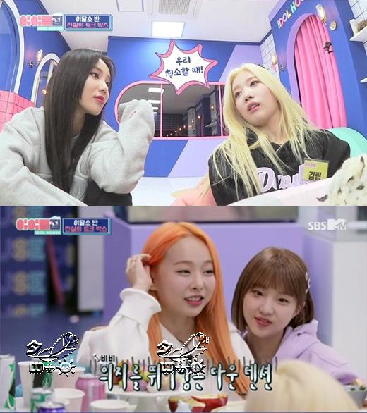 《主播女孩重度依赖》新版本发布，独家特惠惊喜来袭！