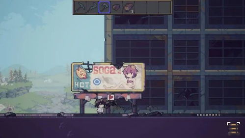 春节狂欢！《多洛可小镇》全新种田体验，爱不释手！