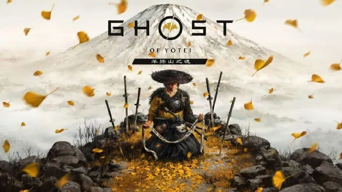 《羊蹄山魂销量领跑》索尼力作再创佳绩