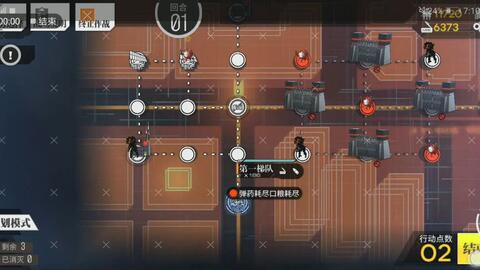 《红色沙漠》战斗成长解析：深度解锁超长实机奥秘攻略
