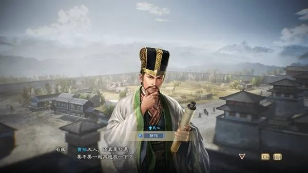 三国志8重制版揭秘：裱糊匠升级，威加强力新体验