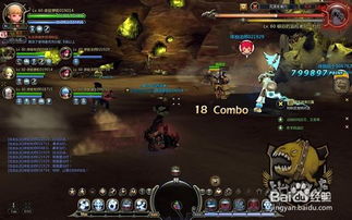 龙之谷2026开荒黑话，硬核玩家私藏的龙穴速通密码？