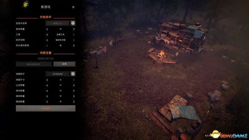 失落之城2026，72小时解锁全隐藏区域的独家实战秘诀