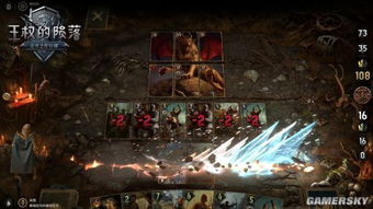 杰洛特跨域新世界，《王权：巫师》前瞻揭秘奇幻旅程