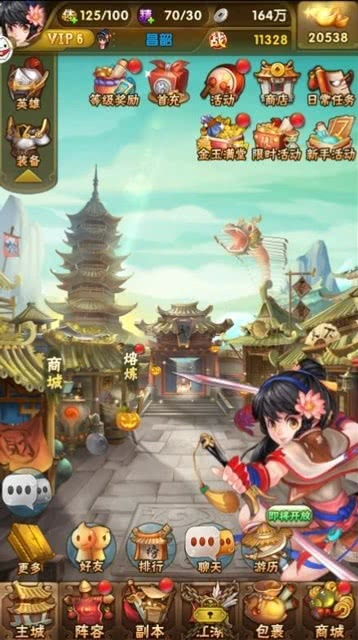 《卜算子》3月6日开启抢先体验，探索武侠Roguelite卡牌新境界！