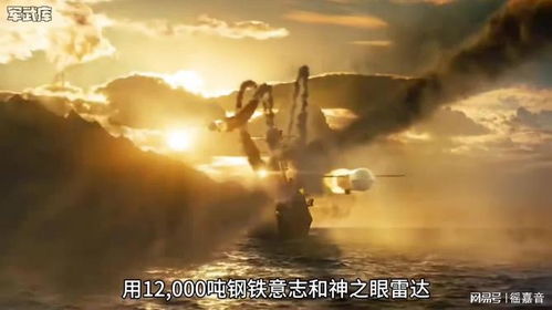 海战新纪元启航，《腐蚀》Naval更新激荡冒险征途