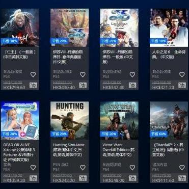 《仁王3》Steam口碑两极优化争议，画面惊艳性能却成疑虑