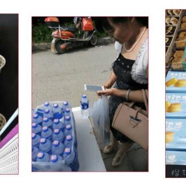 AI奶茶全国爆火，微信红包新规来袭，千问红包“禁”后新玩法揭秘！