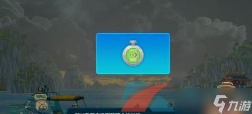 独家首发！《潜水员戴夫》手机版大促，尊享DLC免费畅玩！